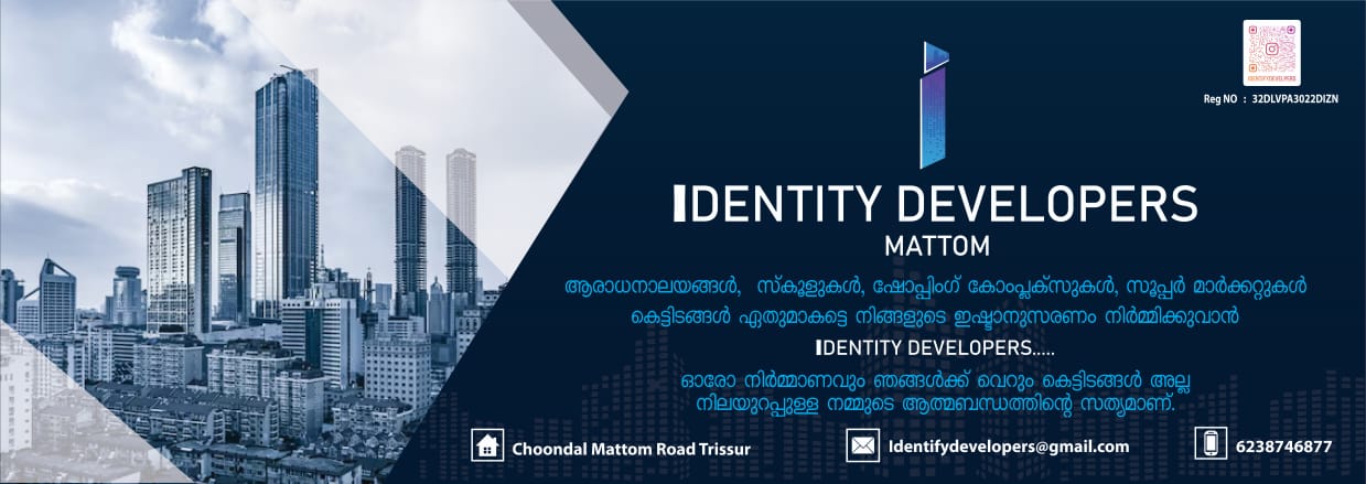 Identity Developers